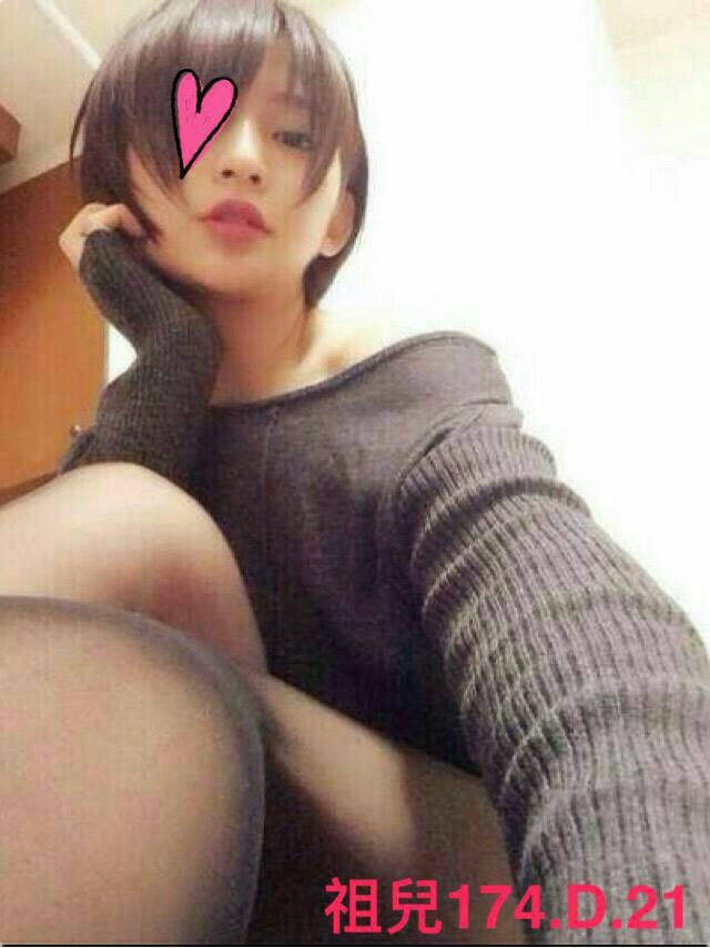 花旗 桃園 兼職 25|36D